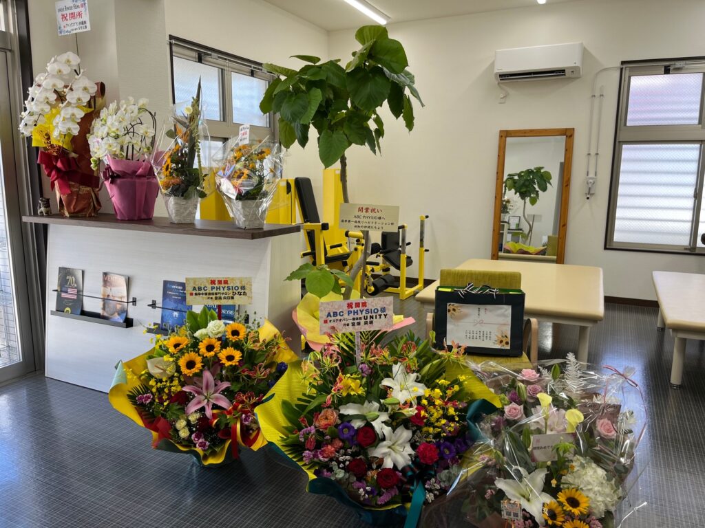 Thank you for visiting facility.We received s lot of flowers.